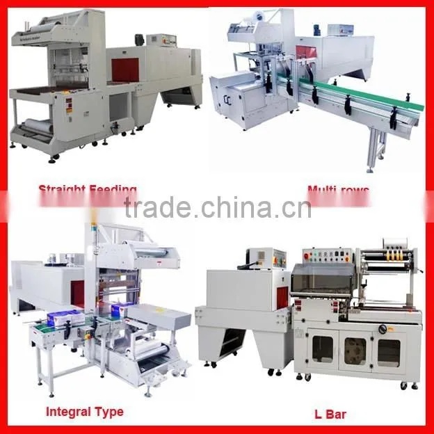 PE film metal tube heat shrink packaging machine