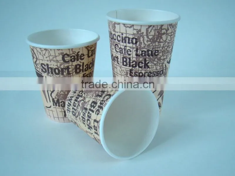 2013 Low Price With Good Quality Machine For Paper Cup