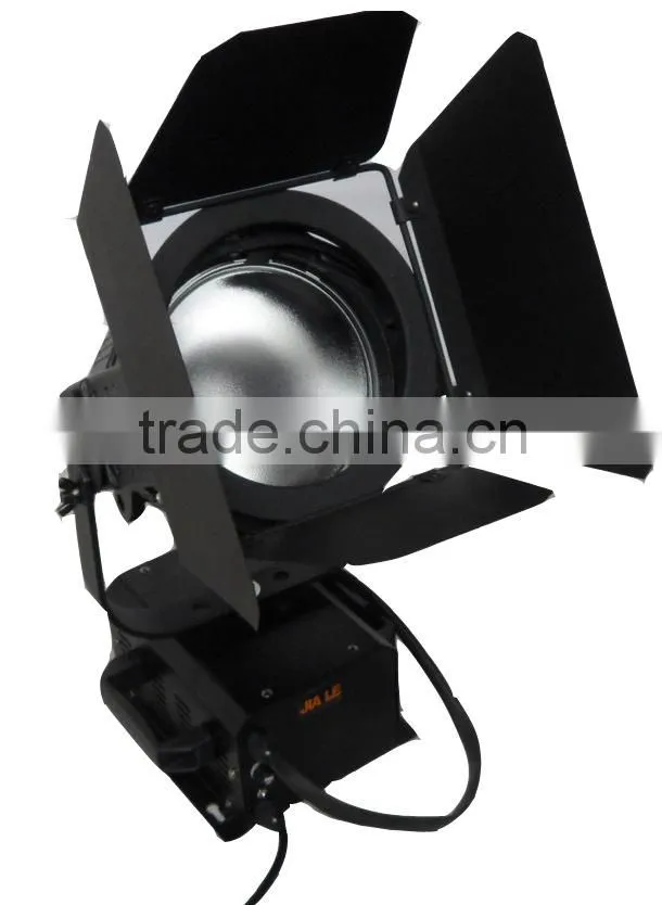 575w Spot light / Exhibit light
