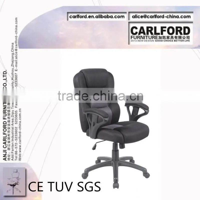 D-8223 CE TUV mesh manager chair