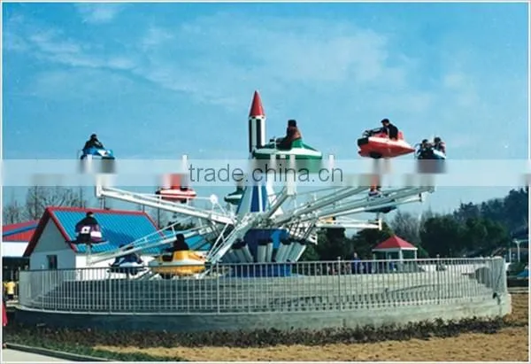 Outdoor fun rides cheap carnival game ride sea disc turntable ride for sale