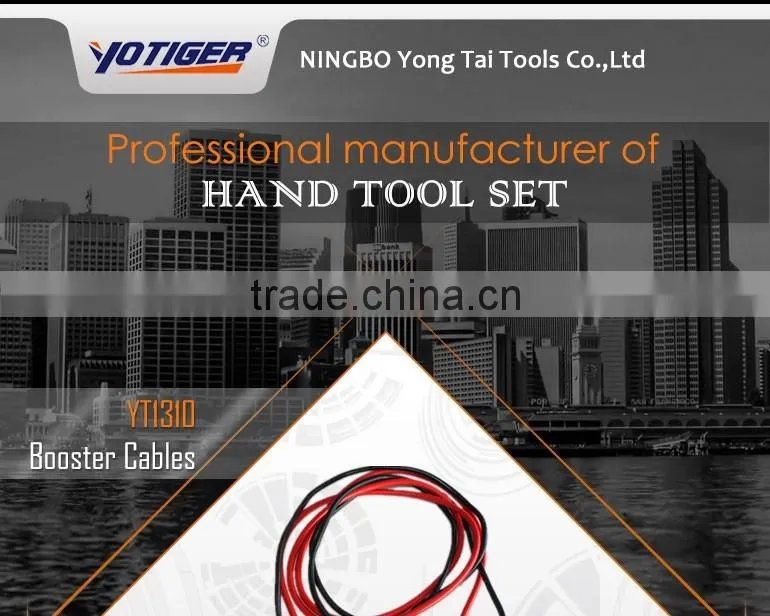 Car Emergency Tool Kit Booster Cable
