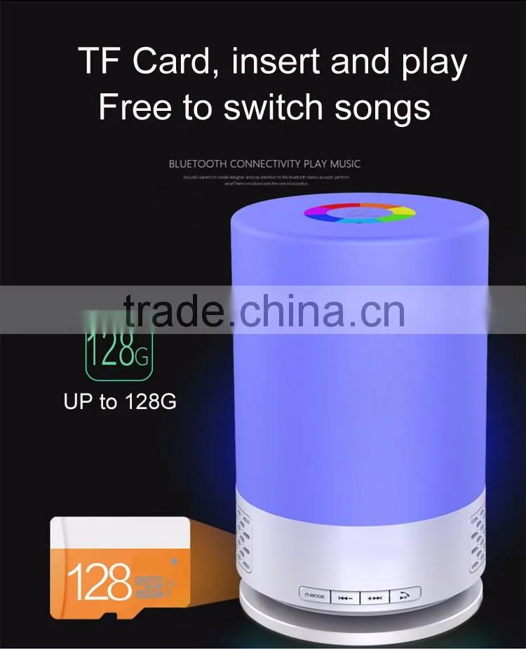 High quality mini night light bluetooth speaker 2016, smart touch led bluetooth speaker lamp with fm radio