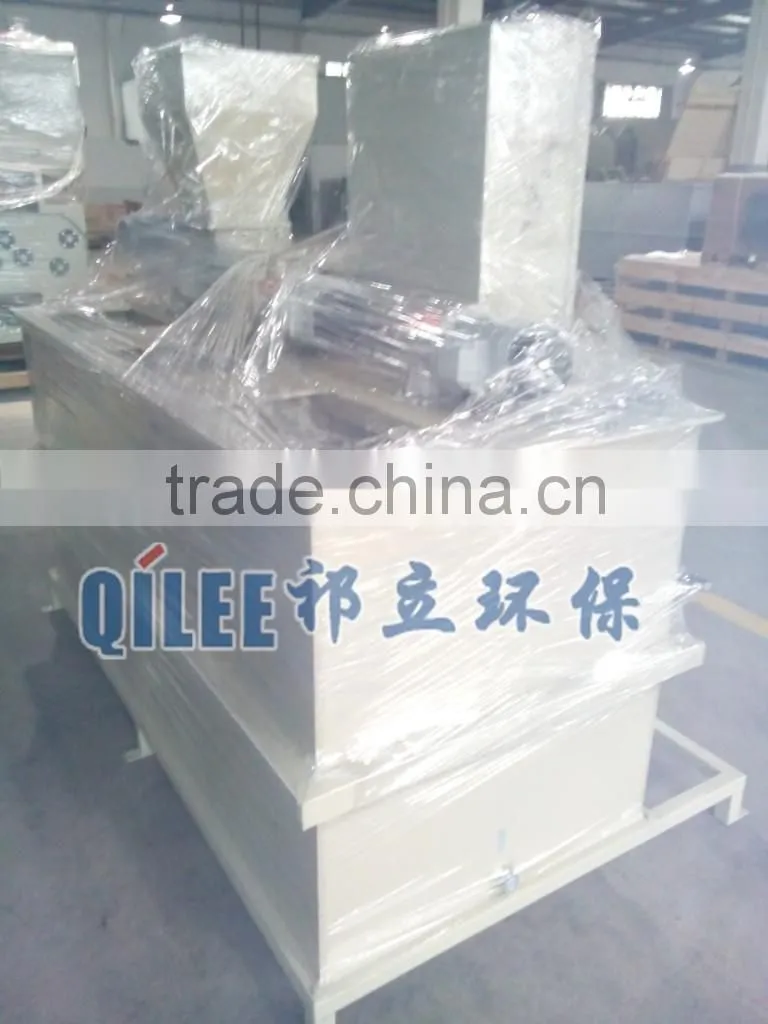 PP chemical powder feeding equipment dosing