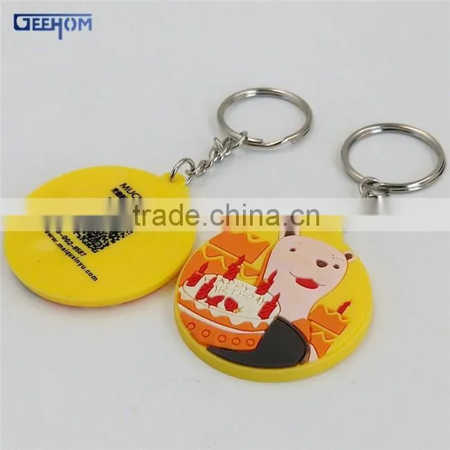 custom 3d pvc qr code keyring