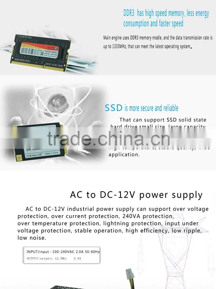 1UD52SL 1 U 6 LAN Rack Firewall Router network server