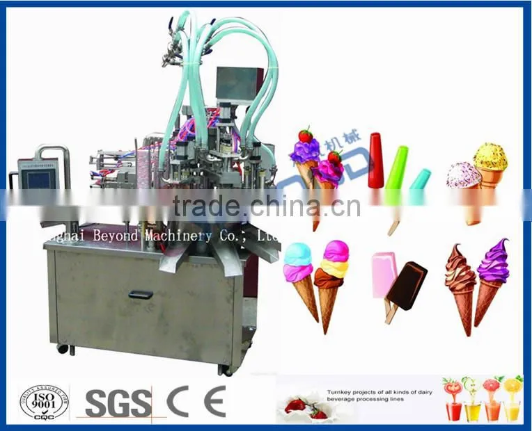 ice cream equipment