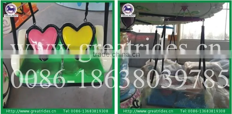 Amusement park rides watermelon flying chair for sale