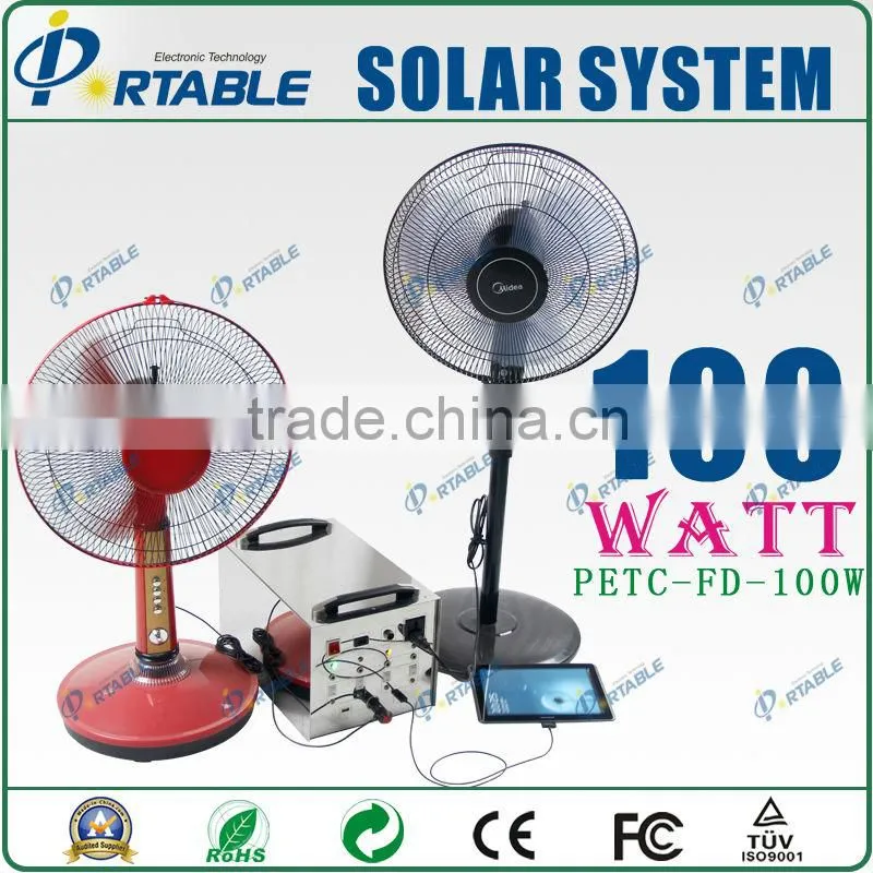 100W High Quality Solar Power System