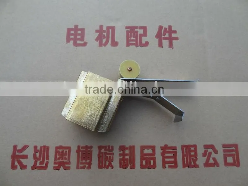 carbon brush holder in motor