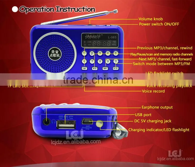 L-063 mini portable music speakers