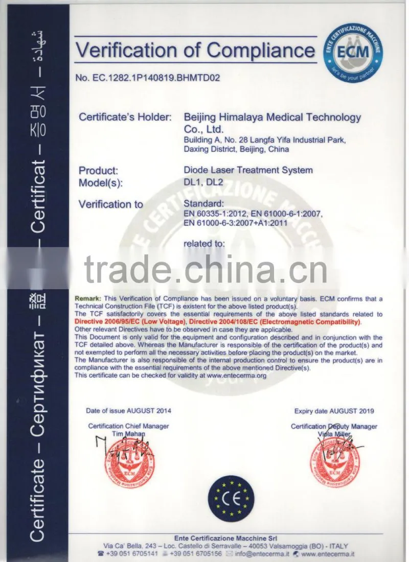 2015 Best technology Beauty machine hair removal diode laser 808nm 755nm