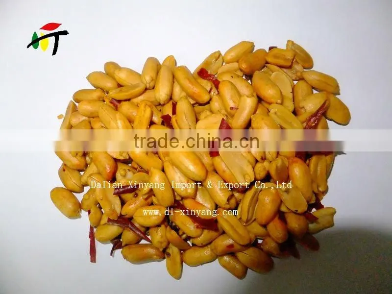 2013 SPICY PEANUTS
