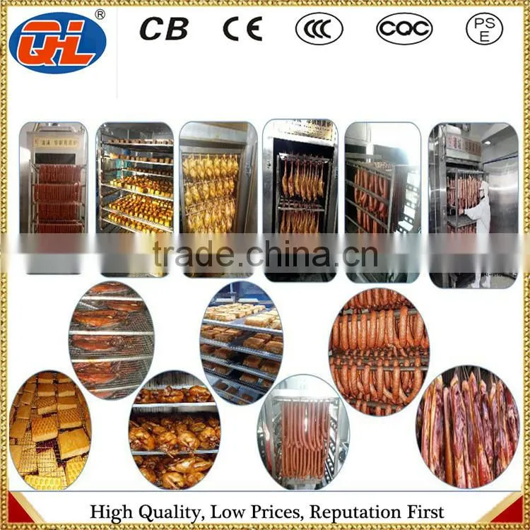 2015 New Arrivals! Deepen Chamber Vacuum Packing Machine for Food Meat with CE