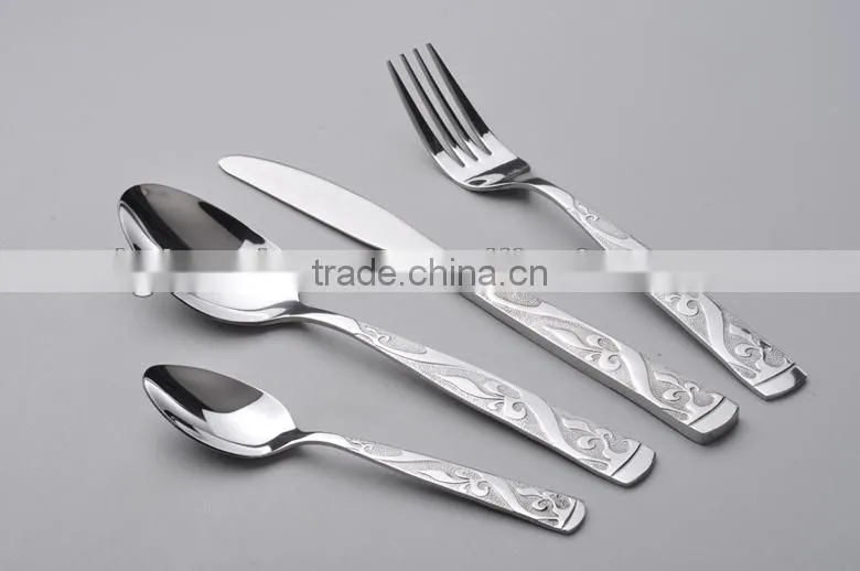rice serving spoon