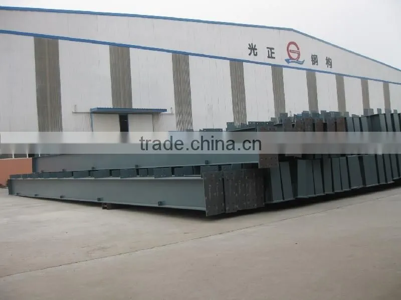 steel structure building material prices
