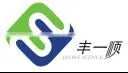 ISO 9001 Certificate Marine Rubber Inflatable Launching Ship Airbag