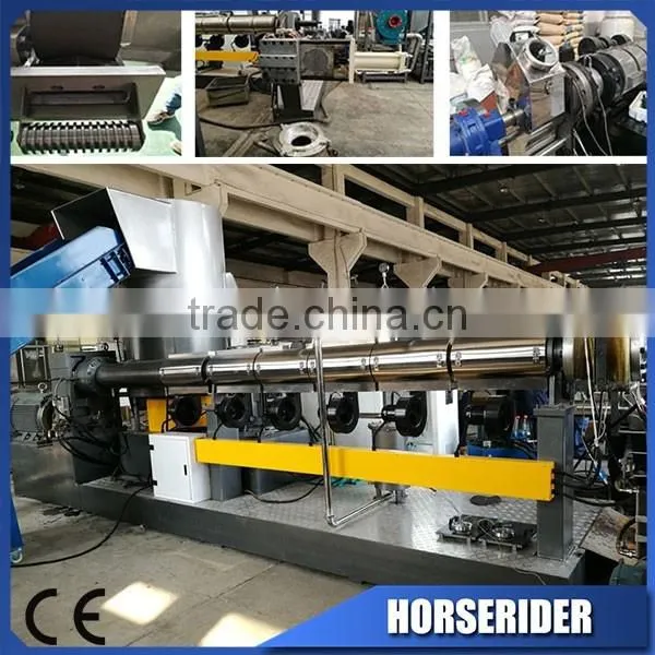 High quality recycled plastic granulation machine price