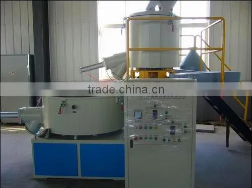 CHINA PE PP PVC ABS plastic raw material mixer machine mixing agitator powder mixer blender