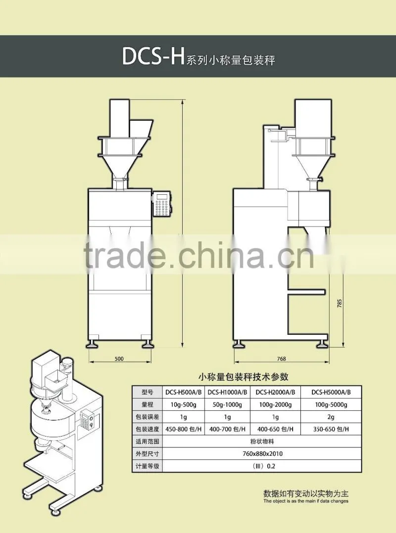 high performance stainless steel fruit powder processing machine,fruit powder production line,dried fruit processing machine