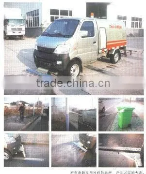 street cleaning vehicles
