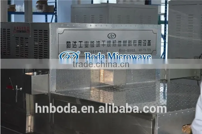 Protein powder continuous type microwave dryer