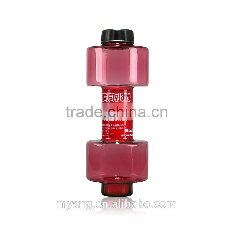 450ml bpa free dumbell sports bottle,plastic water bottle
