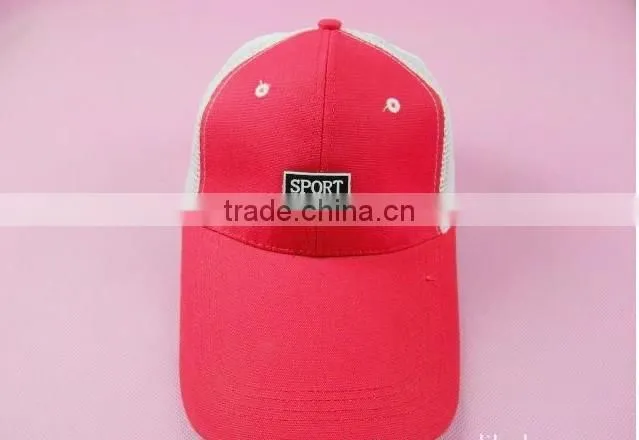big brim baseball cap/long bill baseball cap/