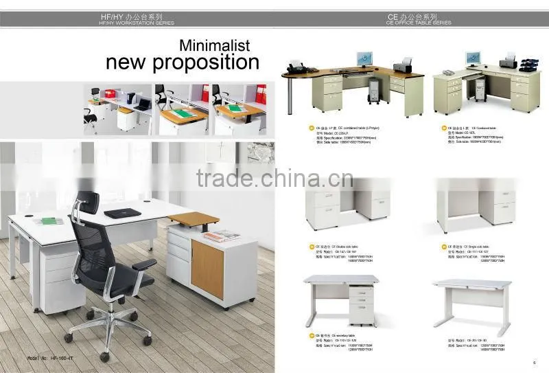 Executive Office Desk