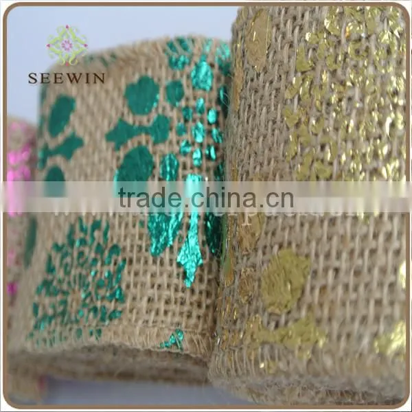 Natrual meatal print jute ribbon
