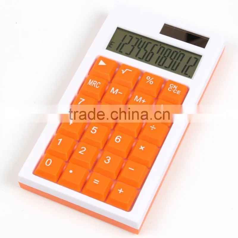 Fancy Kids Calculator,Cute calculator