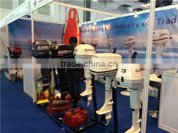 outboard engine 4 stroke 60hp