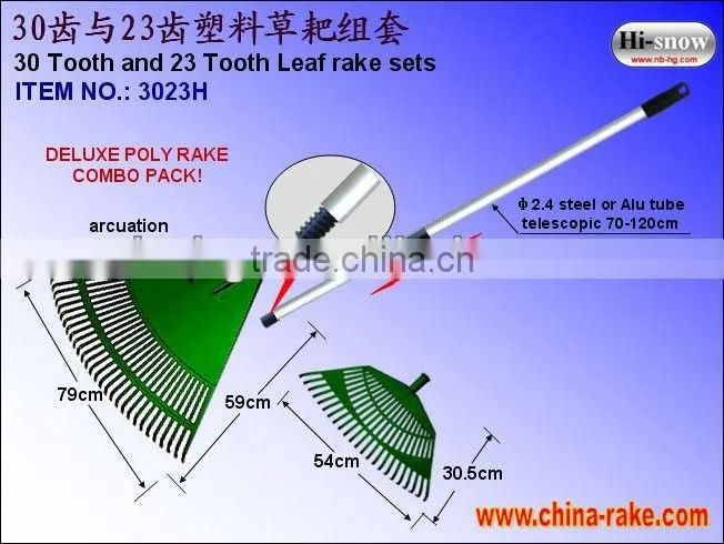 30 Tooth Poly Garden rake(30SH)