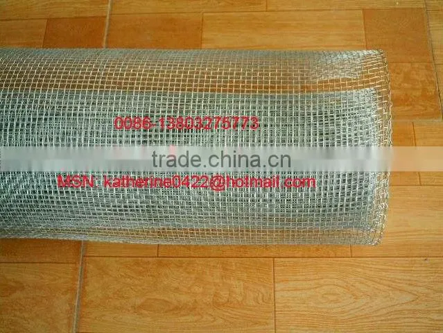 Metallic mesh (factory)