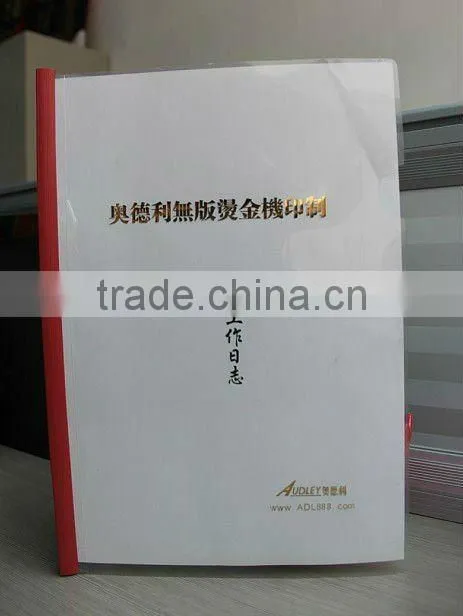 Digital Hot Stamping|Gold Foil Printer|ADL-3050A