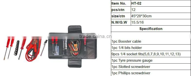 S80031 Car emergency kit in a folding bag
