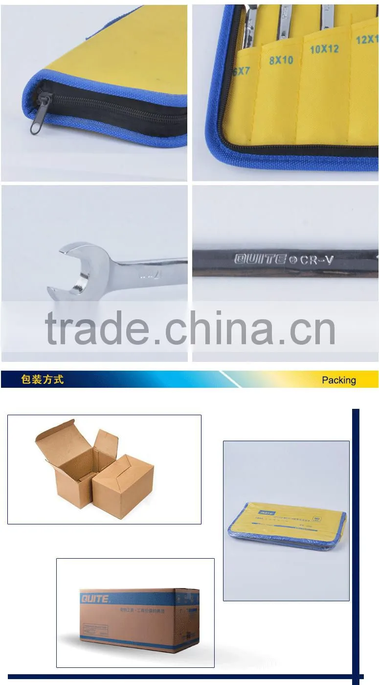 6 pcs ANSI CR-V combination wrench set ,6 pcs metric combination wrench set,6 pcs anti-rust combination wrench set