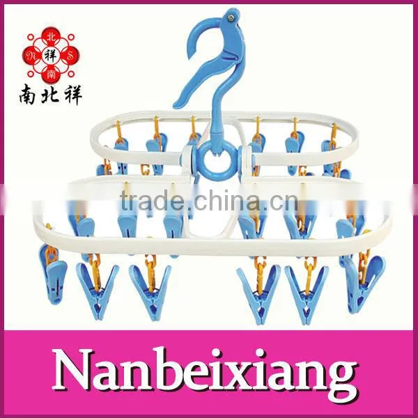 Plastic Folding Clothes Drying Rack