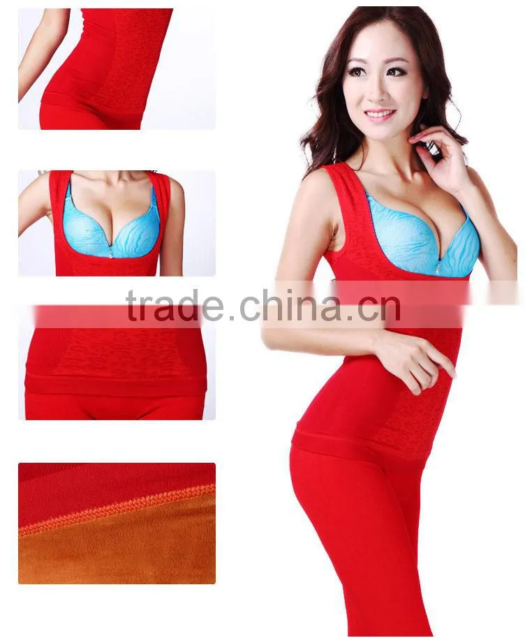 fashion seamless fir slim body shaper