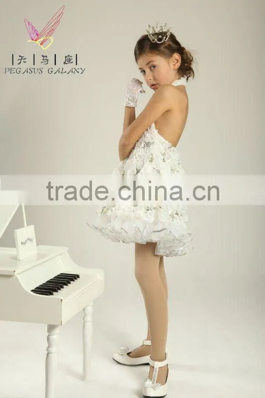 dance wear