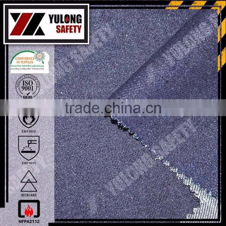 High Quality Fire Resistant Arc Flash Anti-Fire Cotton Fabrics