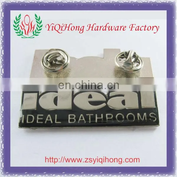 school uniform badges