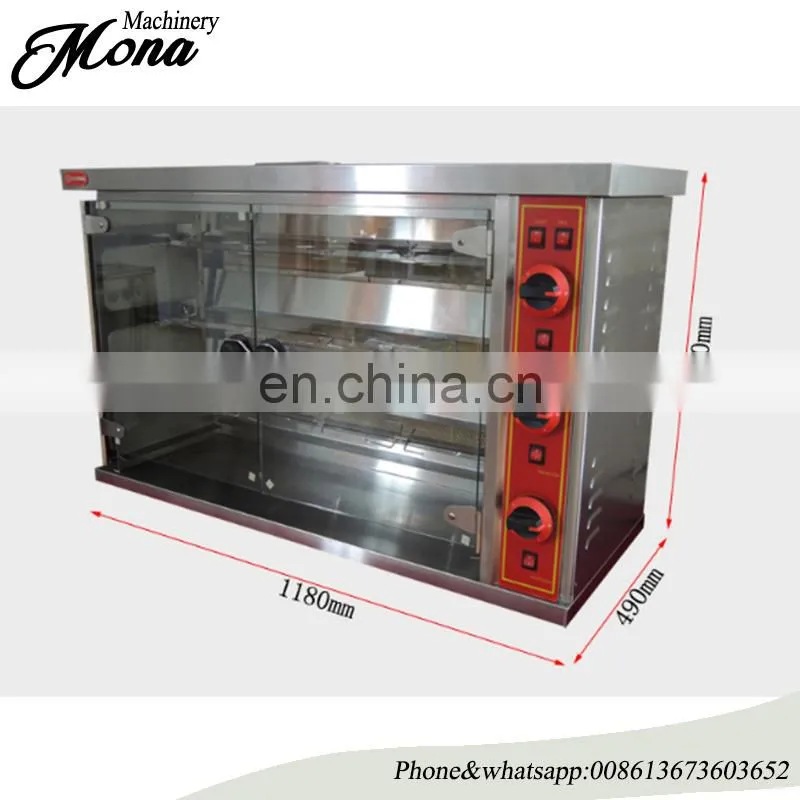 High output 9 layers gas chicken grill,chicken rotisserie grill for sale