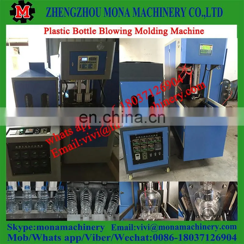 Blow moulding machine/fully automatic blow moulding machine