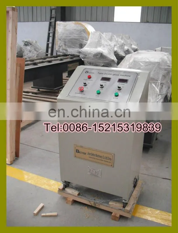 Double glass argon gas filling machine/insulated glass inactive gas filler machine/Double glass making machine (ZCJ02)
