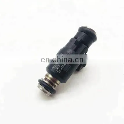 Fuel Injector Nozzle 25345994