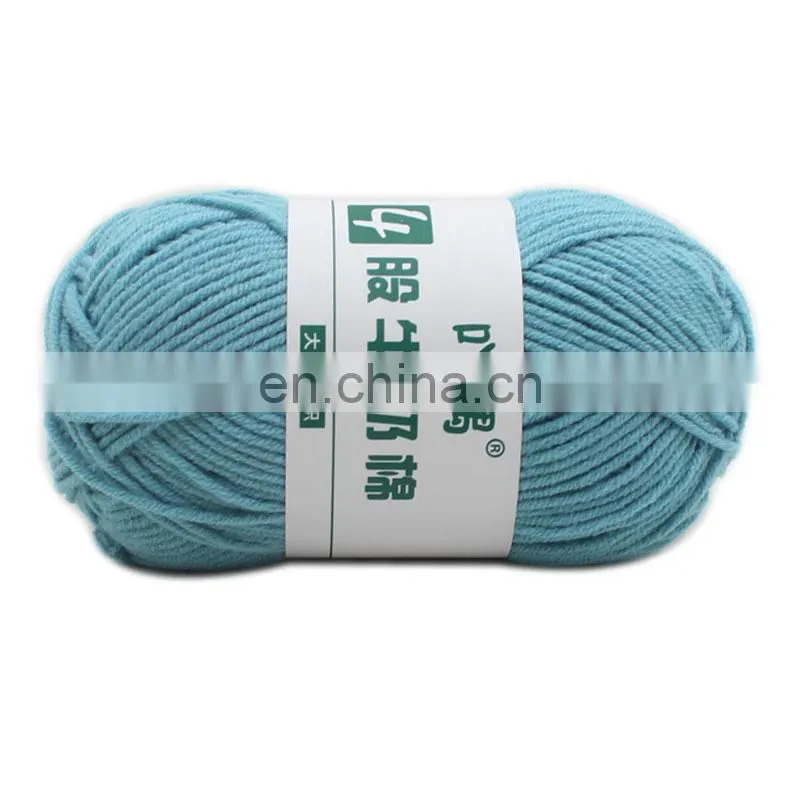 Wholesale cheap cotton 4ply cotton milk yarn for hand knitting