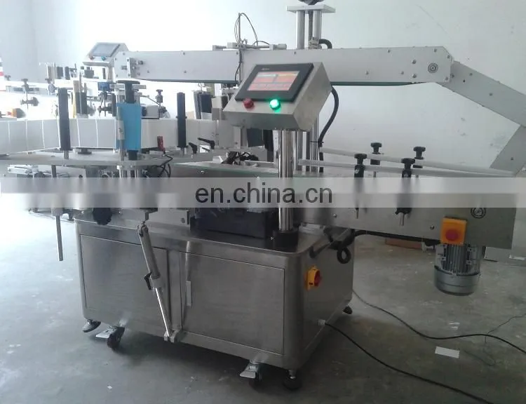 2017 New mineral water bottle sleeve label machine
