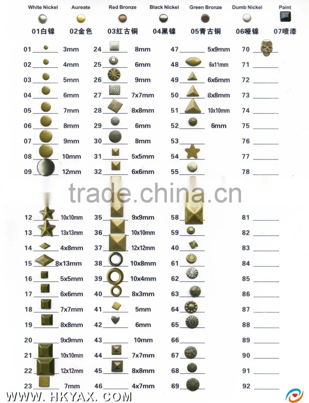 3mm 4mm 5mm-12mm hofix studs,5mm copper hot fix,hotfix copper 5mm for garment bags nail art decoration