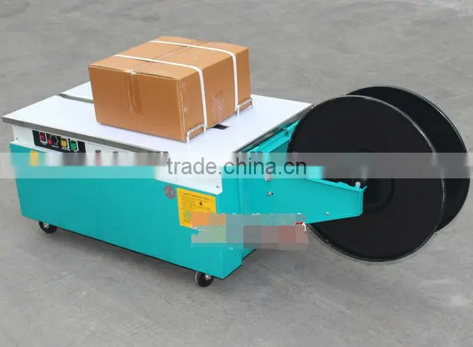 pp strapping machine KZB-I
